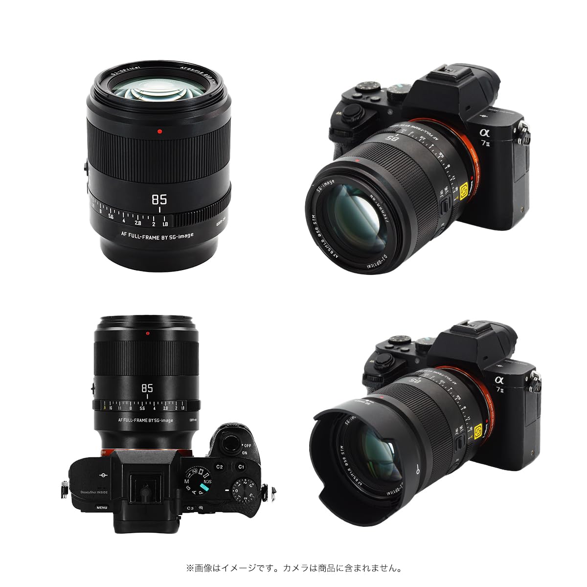 SONY 85mm F1.8 Eマウント フルサイズ 単焦点 動作確認済み Eマウント3本目のレンズに憧れの85mm（FE 85mm F1.8）を購入したら最高